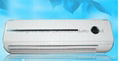 Wall Mounted Split Air Conditioner 3
