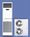 Floor standing air conditioner 18000-48000btu 1