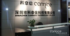 Shenzhen Cannice Technology CO.,LTD 