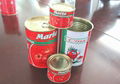 400g Tomato paste 3