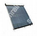 Heat pipe solar collector