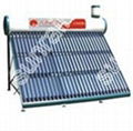 Pre-heated solar water heater