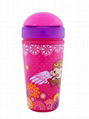 12oz Insulated Cup 2