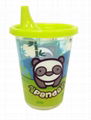 10oz sippy cup 5