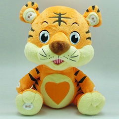 Plush toys tiger toys