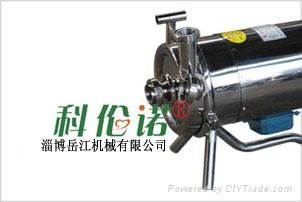 9JY in the home series milking machine（hall） 3