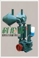 XP2100 rotary vane vacuum pump