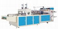 Automatic Hot Sealing and Cutting Bag Making Machine 1