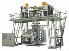 Blown Down 3-5-7 Layer Co-extrusion Film Production Line