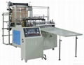 GBD Computer Bag Sealing and Cutting Machine 1