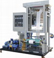 SJ45 (500-700) Mini PE Film Blowing Machine 1