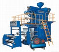 SJ55-75 PP Rotary Die-head Blowing Film Line