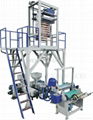 SJ 45X2-55X2 Two Color Striped Film Blowing Machine 1