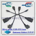 Micro usb otg host cable