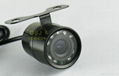 IR backup rear view camera