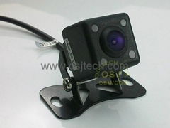 IR backup rear view camera