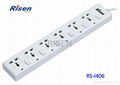 power strip with individual lighted switch 1