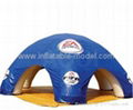 inflatable tortoise tent  1