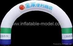 inflatable promotional arch