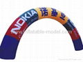 inflatable promotional arch 2