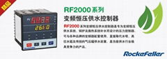 洛克菲勒RF2610變頻恆壓供水控制器