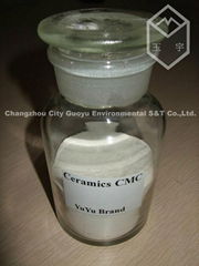 Oil Drilling Grade Carboxymethyl Cellulose