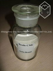 Textile Grade Carboxymethyl