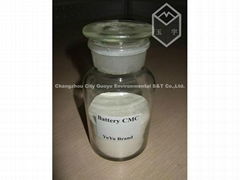 Ceramics Grade Carboxymethyl Cellulose –