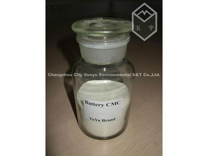 Oil Drilled CMC PAC HV