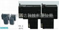 S7-200PLC/S7-200CN PLC 1