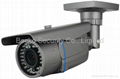 IR Bullet Camera