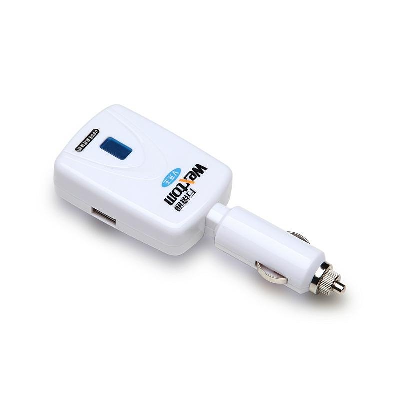 V recharging master-USB vehicle adaptor 