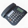 Caller ID Phone SKH-240 1