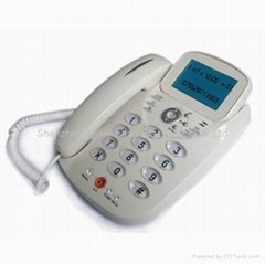 Caller ID Phone SKH-2106