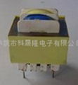 low-frequency transformer