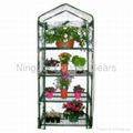 Lounger Mini Greenhouse LG5303 1