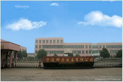 NINGBO BONNY HYDRAULIC TRANSMISSION CO.,LTD