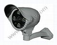 120-150m IR Array LED CCTV Camera 1