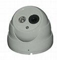 700TVL EFFIO IR ARRAY Dome Camera CCTV 1