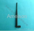 Wireless router antenna 2