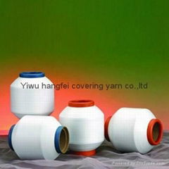 spandex covering yarn