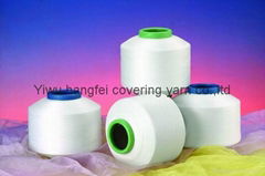 spandex covering yarn