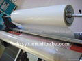 Hot crystal PVC laminating film for album photo   1