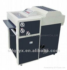 small uv coating and curing album machine CE