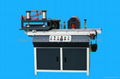 Photo book Polishing and Gilding Machine (Hot foil) 