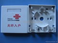 FTTH Fiber Optic Terminal Box