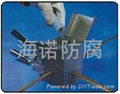 江苏铝热焊剂 3