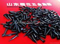 Black EG Concrete Nails Black galvanized