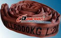 Polyester Round Lifting Sling 1