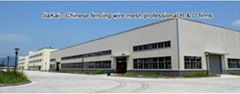 Anping jiakai hardwire metal fence Co., Ltd.